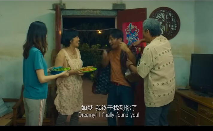 逻辑断裂场景2